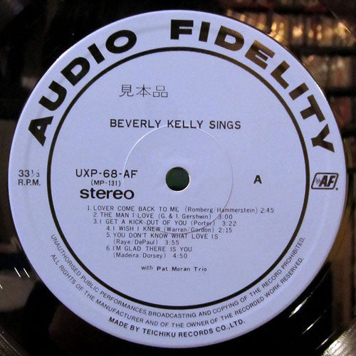 Bev Kelly - Beverly Kelly Sings With The Pat Moran Trio (Vinyl, LP, Album, Reissue, Stereo) Very Good (VG) / Very Good Plus (VG+)