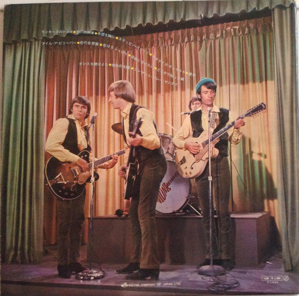 The Monkees - Golden Album (Vinyl, LP, Compilation) Good Plus (G+) / Fair (F)