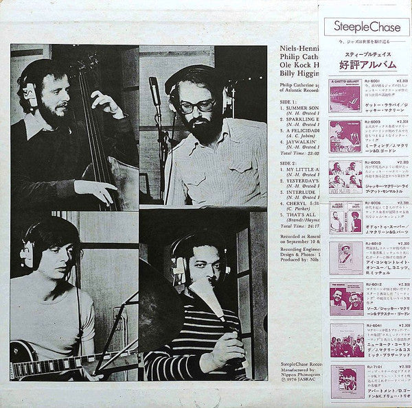 Niels-Henning Ørsted Pedersen - Jaywalkin' (Vinyl, LP, Album, Reissue) Very Good (VG) / Very Good (VG)