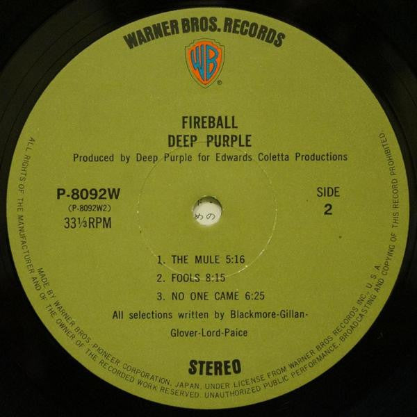 Deep Purple - Fireball (Vinyl, LP, Album)