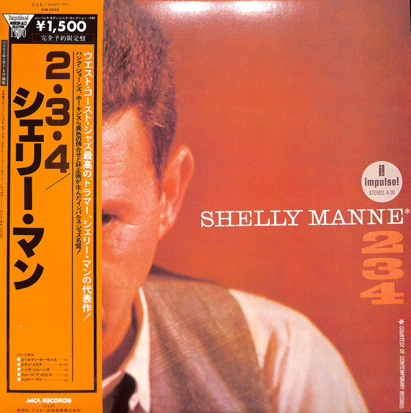 Shelly Manne - 2-3-4 (Vinyl, LP, Album, Reissue, Stereo)