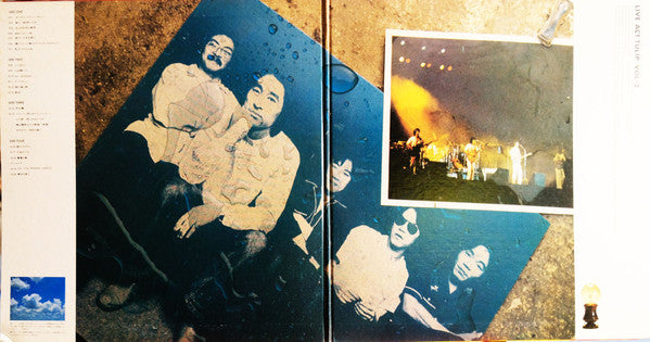 Tulip (2) - Live!! Act Tulip Vol.2 (2xVinyl, LP, Album) Very Good Plus (VG+) / Very Good Plus (VG+)