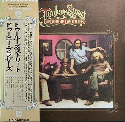 The Doobie Brothers - Toulouse Street (Vinyl, LP, Album, Reissue)