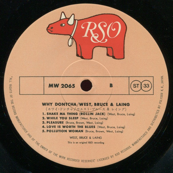 West, Bruce & Laing - Why Dontcha (Vinyl, LP, Album) Very Good (VG) / Good Plus (G+)
