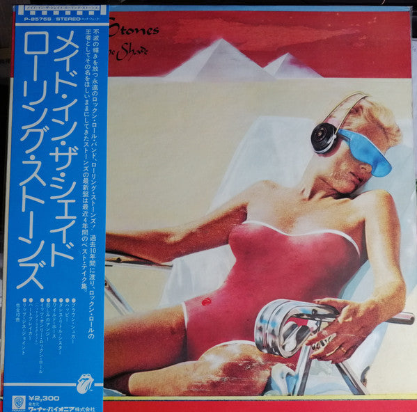 The Rolling Stones - Made In The Shade (Vinyl, LP, Compilation) Very Good (VG) / Good Plus (G+)