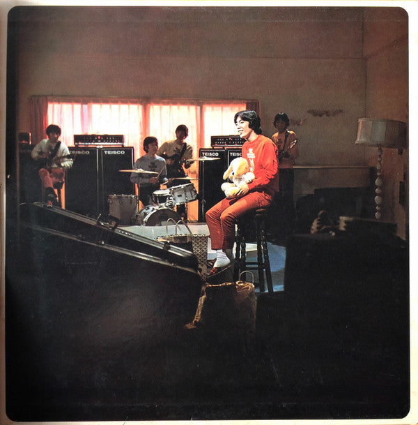 The Tigers (2) - The World Is Waiting For Us = 世界はボクらを待っている (Vinyl,...