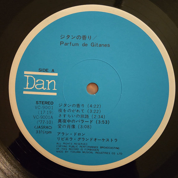 Riviera Grand Orchestra - Parfum De Gitanes - Alain Delon (Vinyl, LP, Compilation, Stereo) Very Good (VG) / Good Plus (G+)