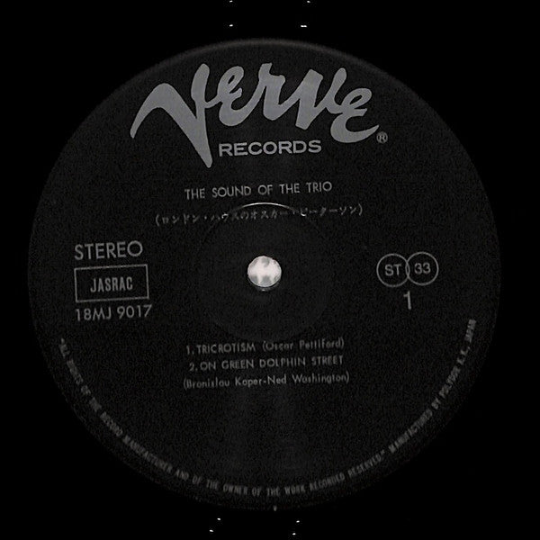 Oscar Peterson - The Sound Of The Trio (Vinyl, LP, Album, Limited Edition, Reissue, Stereo) Very Good Plus (VG+) / Very Good Plus (VG+)
