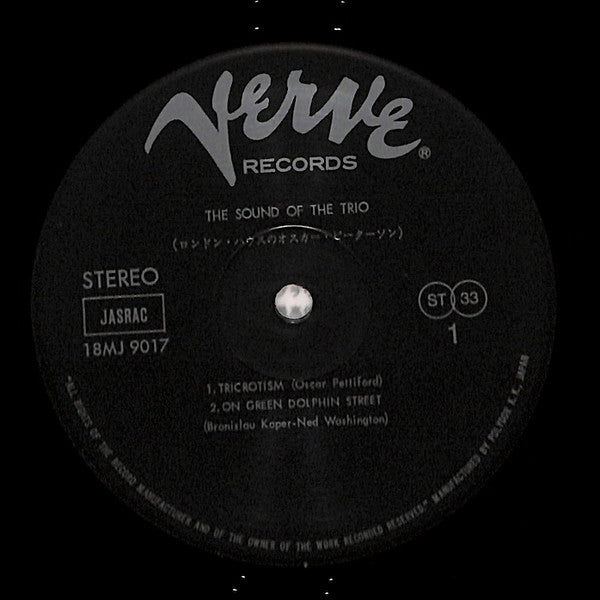 Oscar Peterson - The Sound Of The Trio (Vinyl, LP, Album, Limited Edition, Reissue, Stereo) Very Good Plus (VG+) / Very Good Plus (VG+)