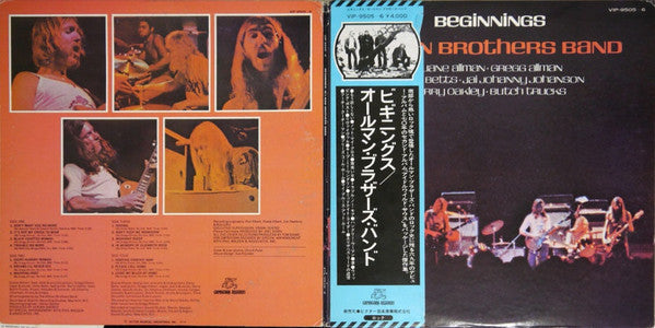The Allman Brothers Band - Beginnings (2xVinyl, LP, Compilation) Very Good Plus (VG+) / Very Good Plus (VG+)