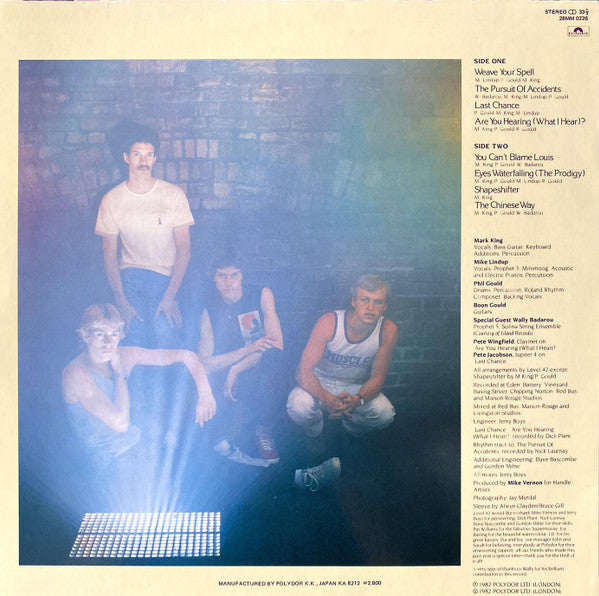 Level 42 - The Pursuit Of Accidents (Vinyl, LP, Album, Stereo)