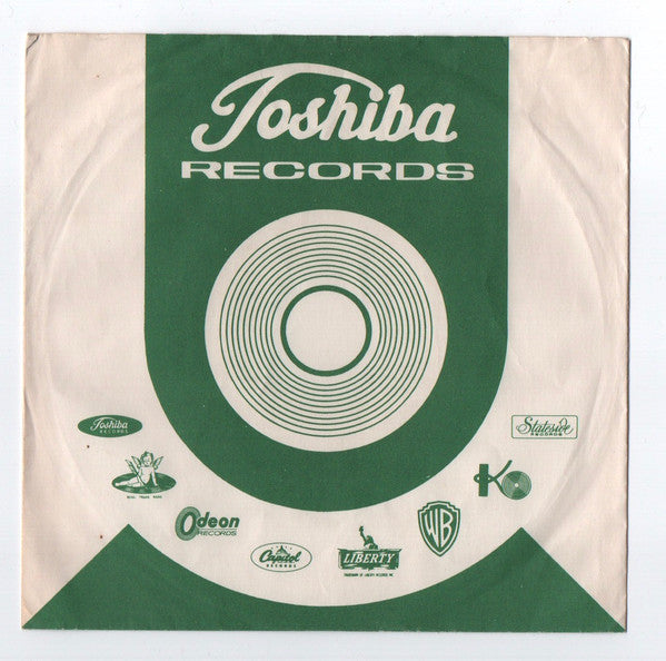 The Beatles - I Want To Hold Your Hand (Vinyl, 7", 45 RPM, Single, Repress) Very Good (VG) / Very Good (VG)