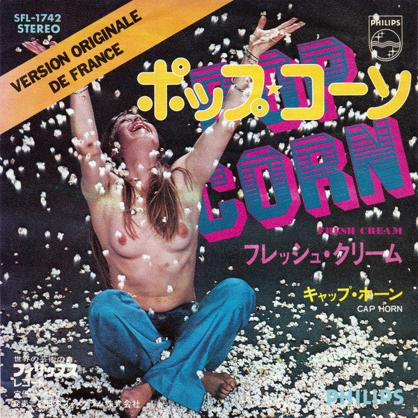 Fresh Cream - Pop Corn (Vinyl, 7", 45 RPM, Single) Very Good Plus (VG+) / Very Good Plus (VG+)