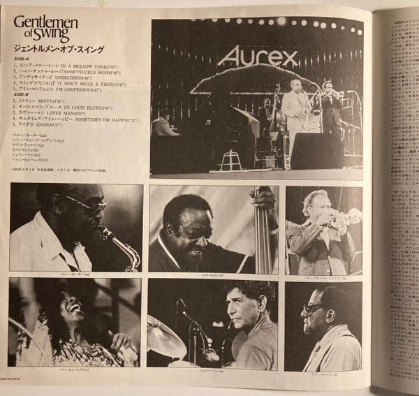 Various - Aurex Jazz Festival '80 - Gentlemen Of Swing (Vinyl, LP, ...