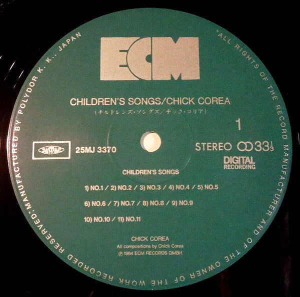 Chick Corea - Children's Songs (Vinyl, LP, Album) Very Good (VG) / Good Plus (G+)