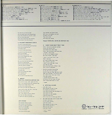 Anita O'Day - An Evening With Anita O'Day (Vinyl, LP, Album, Reissu...