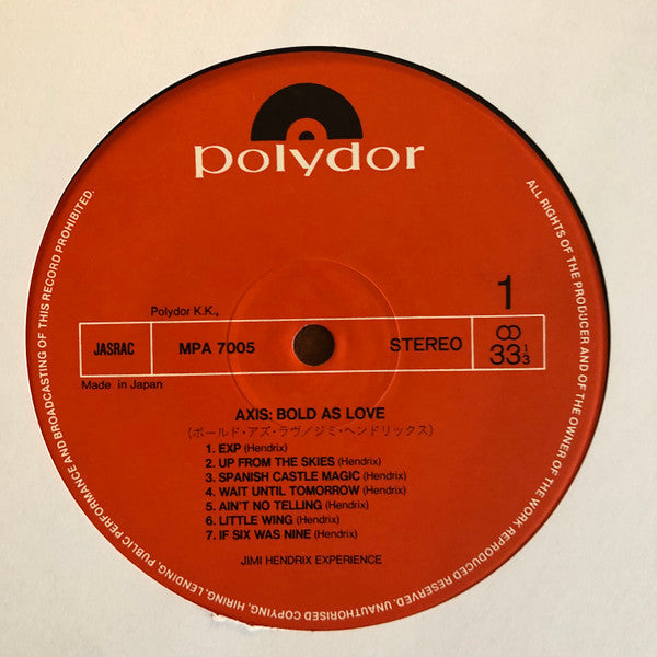 The Jimi Hendrix Experience - Axis: Bold As Love (Vinyl, LP, Album,...