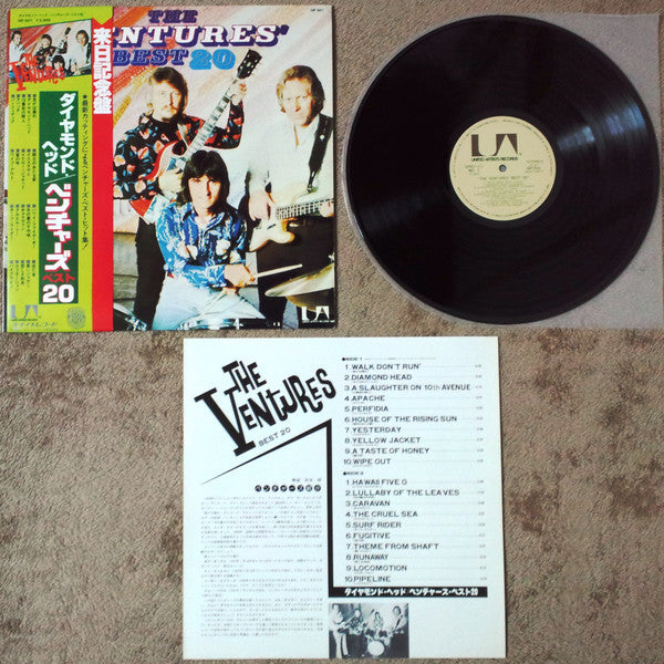 The Ventures - The Ventures' Best 20 (Vinyl, LP, Compilation)