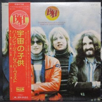 Barclay James Harvest - Everyone Is Everybody Else (Vinyl, LP, Album) Near Mint (NM or M-) / Very Good Plus (VG+)