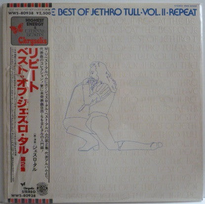Jethro Tull - Repeat - The Best Of Jethro Tull - Vol. II (Vinyl, LP, Compilation, Promo) Very Good Plus (VG+) / Very Good (VG)