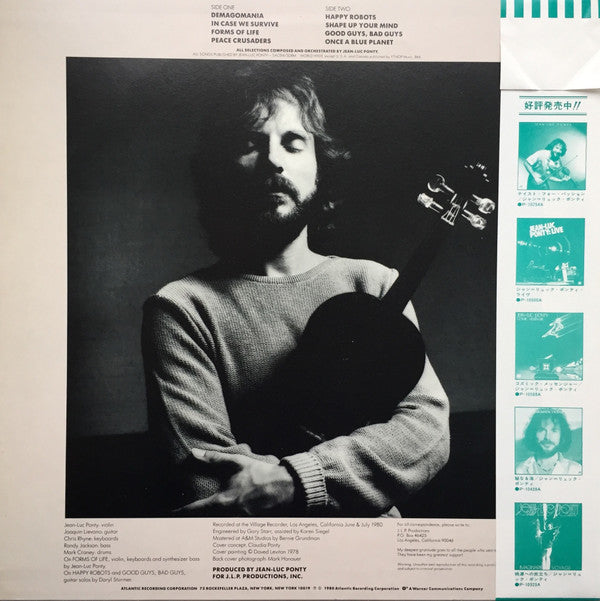 Jean-Luc Ponty - Civilized Evil (Vinyl, LP, Album)