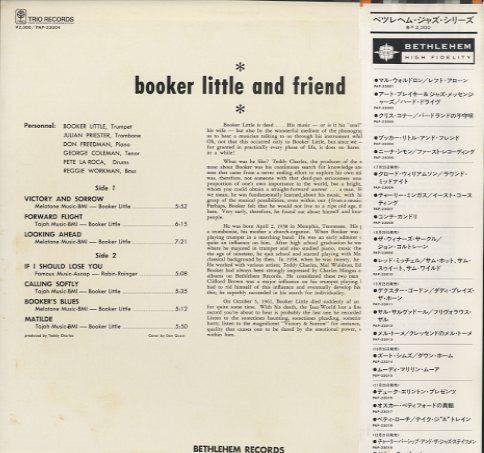 Booker Little - Booker Little And Friend* (Vinyl, LP, Album, Reissue, Stereo) Very Good Plus (VG+) / Very Good Plus (VG+)