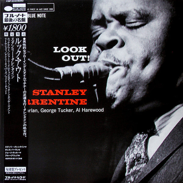Stanley Turrentine - Look Out! (Vinyl, LP, Album, Limited Edition, Reissue, Mono) Near Mint (NM or M-) / Very Good (VG)