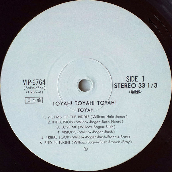Toyah (3) - Toyah! Toyah! Toyah! (Vinyl, LP, Album, Promo) Near Mint (NM or M-) / Very Good Plus (VG+)