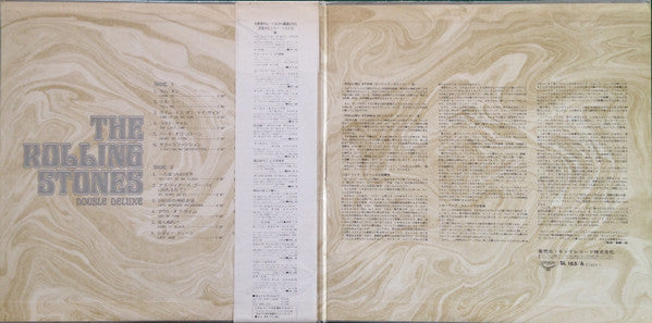 The Rolling Stones - Double Deluxe (Vinyl, LP, Compilation)