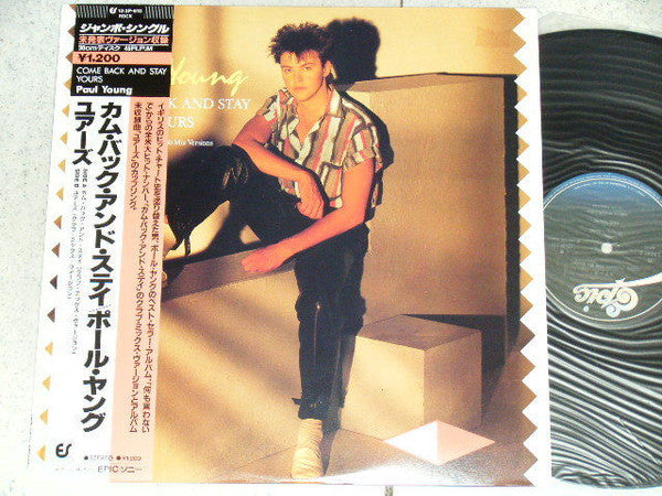 Paul Young - Come Back And Stay (Extended Club Mix Version) / Yours (Extended Club Mix Version) (Vinyl, 12") Near Mint (NM or M-) / Near Mint (NM or M-)