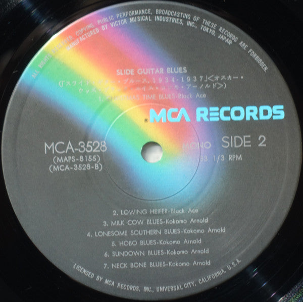 Various - Slide Guitar Blues 1934-1937 (Vinyl, LP, Compilation, Mono)
