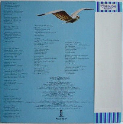 Illusion (24) - Illusion (Vinyl, LP, Album) Near Mint (NM or M-) / Very Good Plus (VG+)