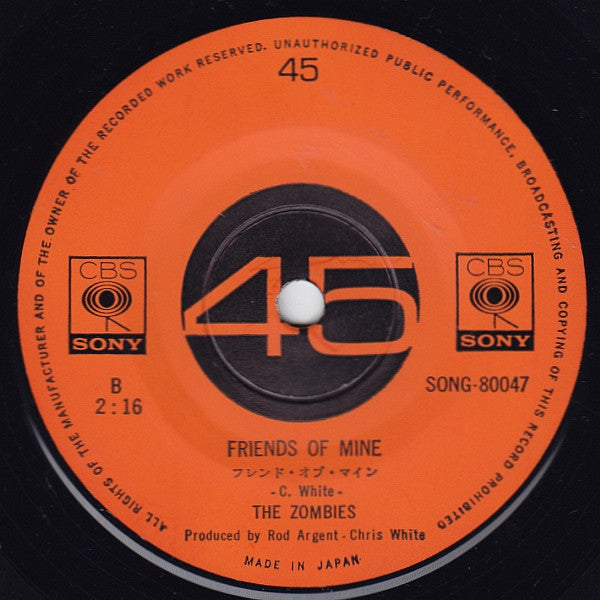 The Zombies - Time Of The Season =  ふたりのシーズン (Vinyl, 7", 45 RPM, Si...