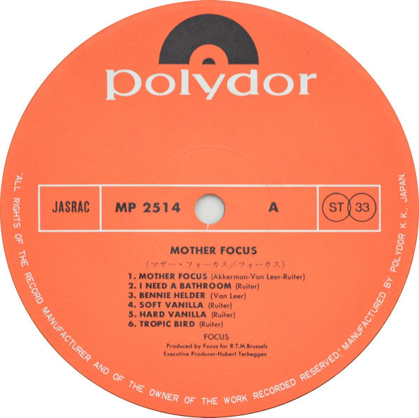 Focus (2) - Mother Focus (Vinyl, LP, Album)