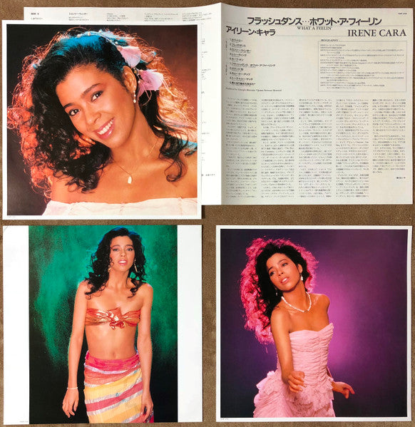 Irene Cara - What A Feelin' (Vinyl, LP, Album, Stereo)