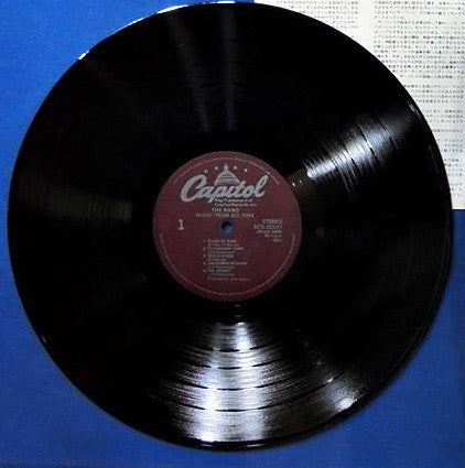 The Band - Music From Big Pink (Vinyl, LP, Album, Reissue, Stereo)
