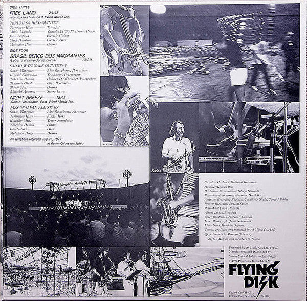 Various - Jazz Of Japan Live Under The Sky '77 (Vinyl, LP, Album)