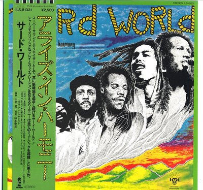 Third World - Arise In Harmony (Vinyl, LP, Album) Very Good Plus (VG+) / Very Good (VG)