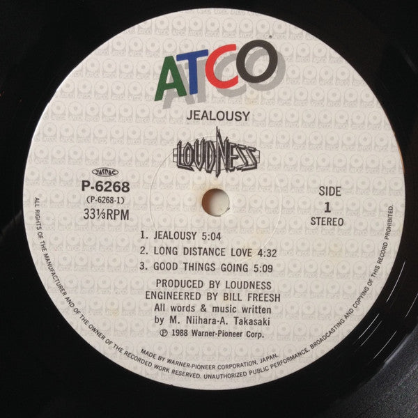 Loudness (5) - Jealousy (Vinyl, 12", 33 ⅓ RPM, Mini-Album)