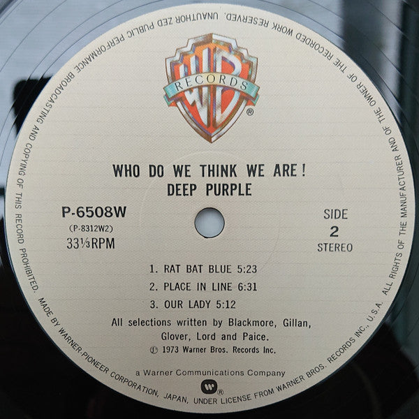 Deep Purple - Who Do We Think We Are (Vinyl, LP, Album, Limited Edition, Reissue) Near Mint (NM or M-) / Very Good (VG)