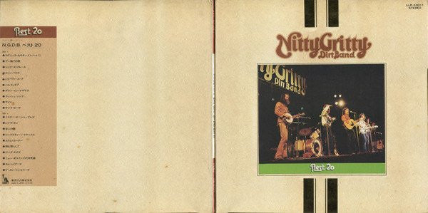Nitty Gritty Dirt Band - Nitty Gritty Dirt Band Best 20 (Vinyl, LP, Compilation) Very Good Plus (VG+) / Very Good (VG)