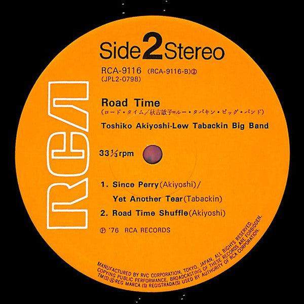 Toshiko Akiyoshi-Lew Tabackin Big Band - Road Time (Vinyl, LP, Album)