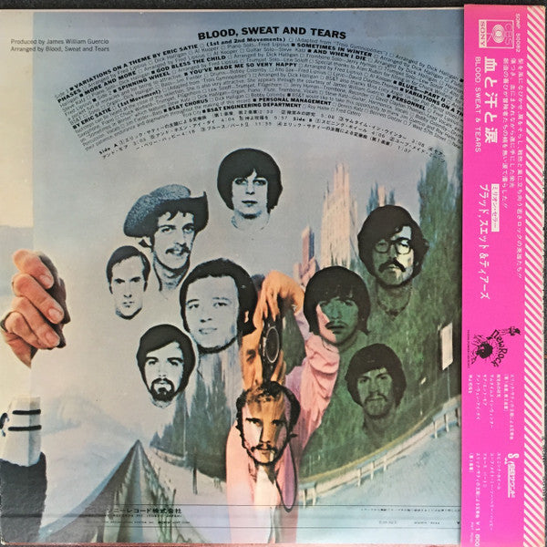 Blood, Sweat And Tears - Blood, Sweat And Tears (Vinyl, LP, Album, ...