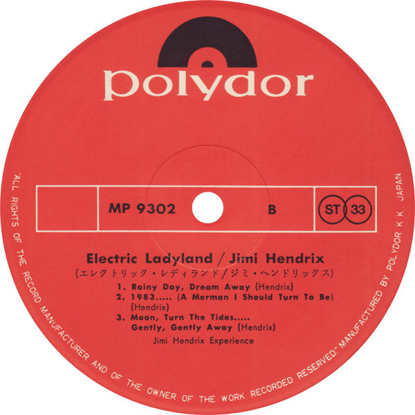 The Jimi Hendrix Experience - Electric Ladyland (Vinyl, LP, Album, ...