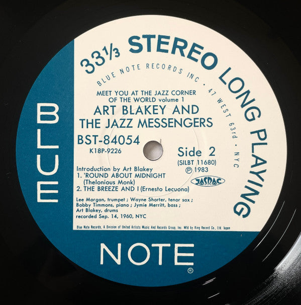 Art Blakey & The Jazz Messengers - Meet You At The Jazz Corner Of The World (Volume 1) (Vinyl, LP, Album, Reissue, Stereo) Very Good Plus (VG+) / Very Good (VG)