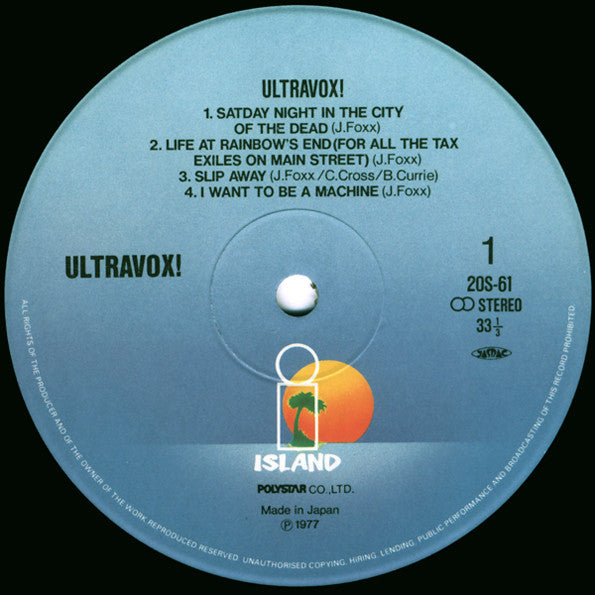 Ultravox - Ultravox! (Vinyl, LP, Album, Reissue) Very Good Plus (VG+) / Very Good Plus (VG+)
