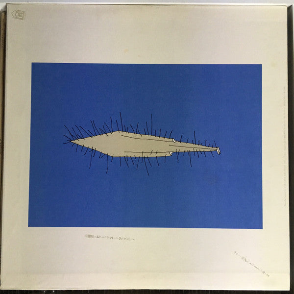 高田渡&ヒルトップ・ストリングス・バンド - ヴァーボン・ストリート・ブルース (Vinyl, LP, Album) Good Plus (G+) / Very Good (VG)