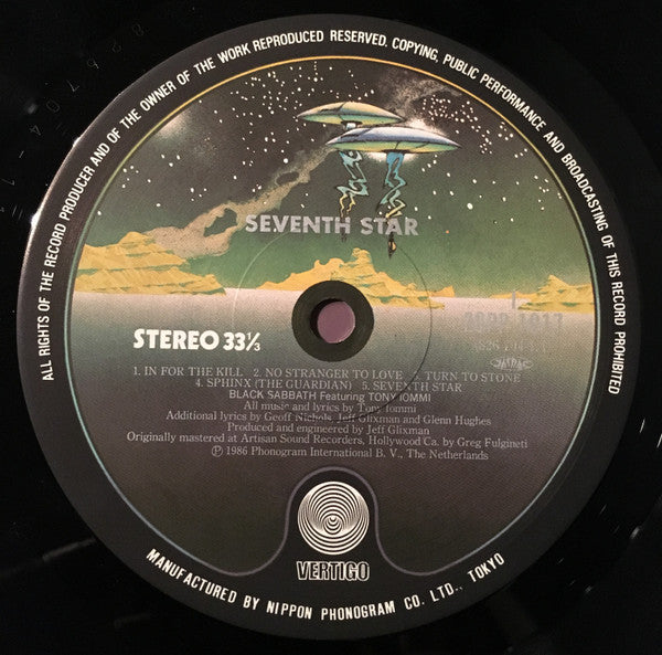 Black Sabbath - Seventh Star (Vinyl, LP, Album) Very Good Plus (VG+) / Very Good Plus (VG+)