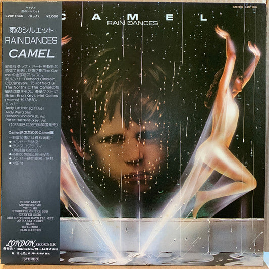 Camel - Rain Dances (Vinyl, LP, Album, Reissue, Stereo)