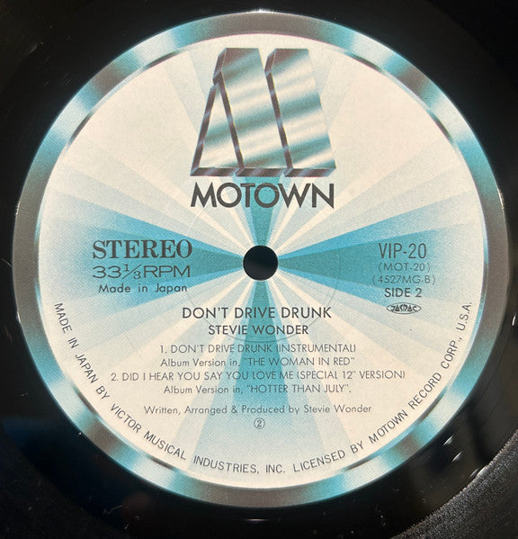 Stevie Wonder - Don't Drive Drunk (Vinyl, 12", Maxi-Single, 33 ⅓ RPM) Very Good Plus (VG+) / Very Good (VG)